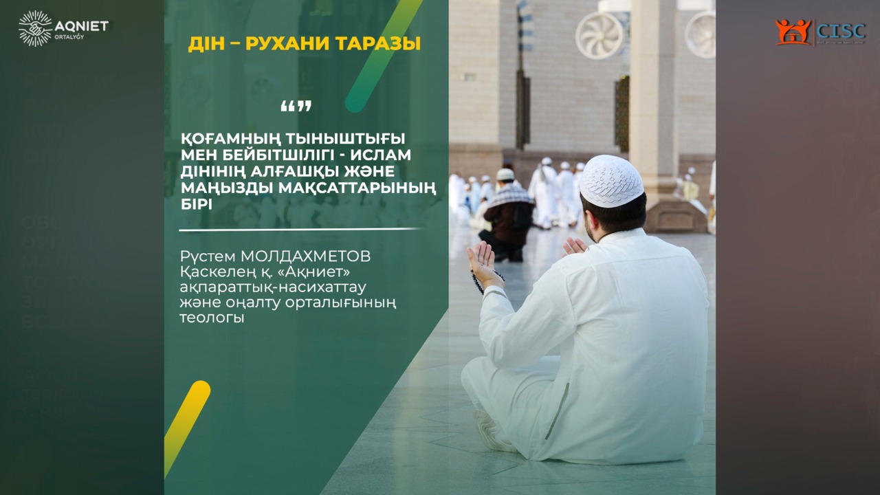 event-img
